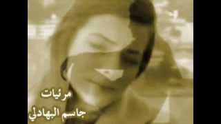 فواد سالم - ماجنك هذاك انت ( أول مرة على اليوتيوب )