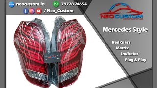 Chevrolet Beat Mercedes Tail light | Beat Tail light | @NeoCustom