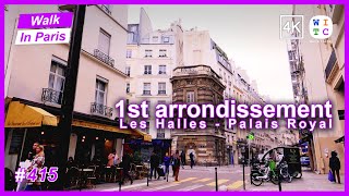 1st arrondissement, Les Halles & Palais Royal districts, Paris, France | Walk In Paris | Paris walk