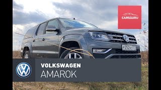 Volkswagen Amarok V6 TDI. Есть золотишко на самый мощный пикап?