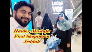 15 days Haider's First Shopping Vlog 15 Feb 2019