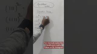 Square trick ||math easy trick||for ssc||RRB||BANK||UP SI||DSSSB||CDS  #shorts @RanBhoomi maths