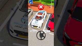 #driving #drivingtips #cars#shortsvideo #vehicles #drivingschool #parking