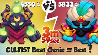 CULTIST Beats GENIE = BEST Now? 3 min 59 sec | PVP Rush Royale