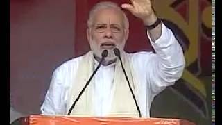 PM Narendra Modi Latest Speech at Medinipur, West Bengal