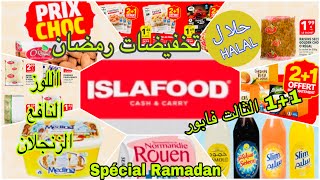 🚨تخفيضات💥عروض خطيرة😱بمناسبة رمضان🌙على المواد الغذائية الاساسية🛒 Islafood🤑promotio du Ramadan👍