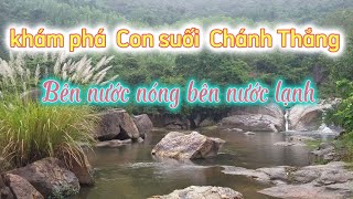 khám phá suối nước nóng nước lạnh Chánh Thắng | xã cát thành phù cát bình định #khampha