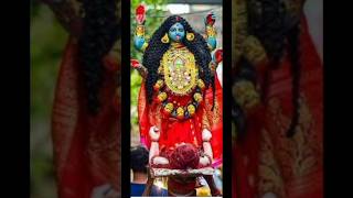 🏵️//একবার নাচো মা// 🏵️ জয় জয় মা তারা 🙏🌺🙏 //Ekbar nacho maa // Joy maa kali 🙏🪔🙏#shortvideo #maakali