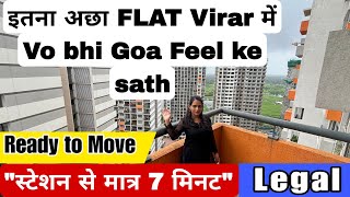 Virar में Flat milega vo Bhi Ready to Move || 1BHK 2BHK || Flat in Mumbai