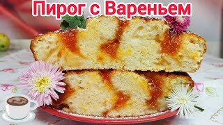 ПИРОГ- всё смешал и в духовку ! ПРОЩЕ, БЫСТРЕЕ и ВКУСНЕЕ рецепта НЕТ !