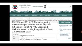 MEGHALAYA POLICE ADMIT CARD 2021| MEGHALAYA POLICE PET ADMIT CARD 2021| MEGHALAYA POLICE PET 2021 ||