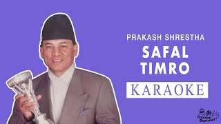 Safal Timro - Nepali Karaoke - Creative Brothers