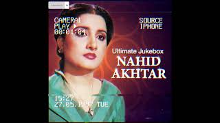 Hits of Naheed Akhtar | Romantic Songs from Pakistani Singer | Musical Maestros