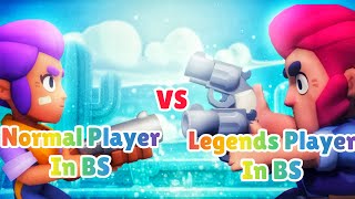 Normal People VS Legends | Brawl Stars #Shorts