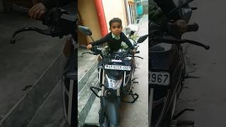 और गाड़ी चल गई || Broom broom 🏍️🏍️🏍️🏍️🏍️🏍️#baby