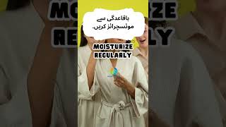 Get rid of Acne forever #shorts #shortvideo #acne #acnefree #acneremedy #totkay