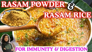 Easy Homemade Rasam Powder and Rasam Rice Recipe | होममेड रसम पाउडर और स्वादिष्ट रसम राइस की रेसिपी