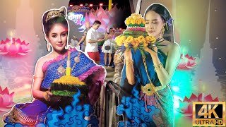 [4K] Pattaya Loy Krathong Festival , Beach Road Night | 8 November 2022 Thailand