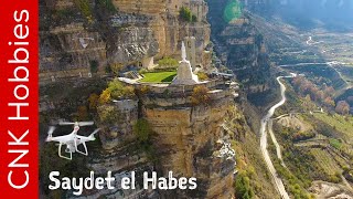 Saydet El Habes in Akoura, drone footage | سيدة الحبس, العاقورة