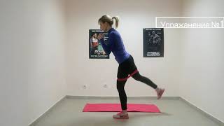 20 домашни упражнения (Home exercises) #exercises #упражнения