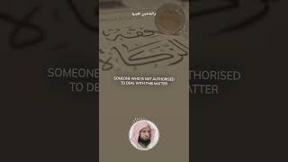 Can Charity Organisations Take From Donations? | Sh. Abdul Kareem al-Khudayr