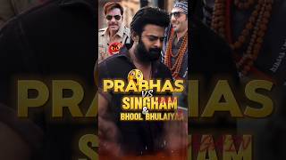 "Prabhas Clash Alert 🚨 Singham Again or Bhool Bhulaiyaa 3? 🤔" #shorts #ytshotrs #prabhas #singham