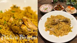 How to make perfect Chicken Biriyani | Chicken Biriyani recipe