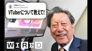 元人気配信者、松本匡生だけど質問ある？【老害松/布団ちゃんMAD】