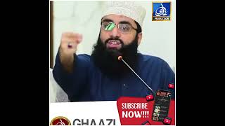 Moulana Ne Kya Baat Keh Di - Allama Ahmed Raza