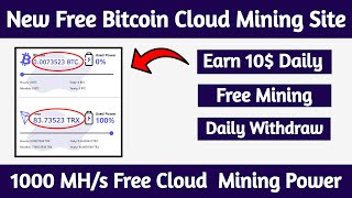 New Free Bitcoin Earning Website || Best Free Bitcoin Earning Site 2021 || Earn Free Bitcoin Daily