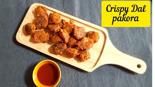 pakora recipe | pakora dal recipe | pakora how to make | दाल पकोड़ा