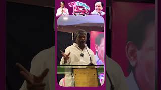 Secundrabad MP Padamraogoud Speech #Latestnews #KCR #BRSparty #Tollyfilms