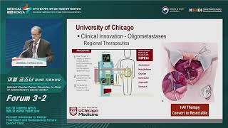 Current Advances in Cancer Treatment and Reimagining Future Cancer Care