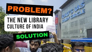 Uncovering India's Library Issue - PROBLEMS AND SOLUTIONS #RAUSIAS