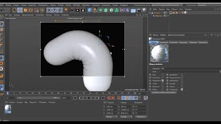 Ч.1. Cinema 4D  Tension Tag Тег Натяжение