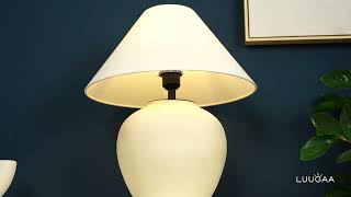 Decker Table Lamp Ⅰ