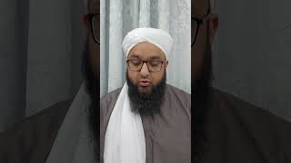 Window Shopping For Marriage - Maulana Shahid Shah