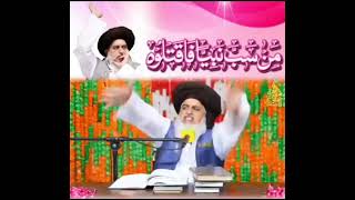 گستاخ رسول کی ایک ہی سزا سر تن سے جدا #tlp #295c #khr #viralvideo