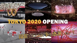 日本らしさが全開だった！東京五輪の開会式の演出に海外から絶賛の声が殺到　海外の反応