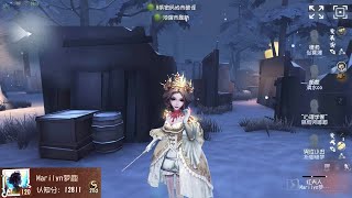 #1776 2nd Bloody Queen | Pro Player | Leo's Memory | Identity V