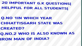 Gk Questions|| 20 Important Gk Questions|| Gk Quiz|| Miscellaneous Questions|| Knowledge Studies