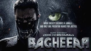 Bagheera Teaser REVIEW | By NT Boyzz #bagjeera #bagheerateaser