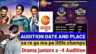 Zee kannade 2021 Sa re ga ma pa &Drama juniors Audotion details @FCkannada