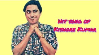 Kishore Kumar greatest hit song/Old song/evergreen song #kishorekumarsong #kishorekumarpic