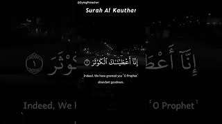 Surah Al-Kawthar #shorts