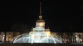 Admiralty Fountain Фонтан у Адмиралтейства