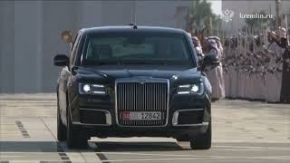 How Vladimir Putin is greeted in UAE