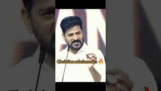 CM Revanth Reddy powerful speech about Christian missionaries 🔥#trending #powerofchrist