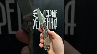 Складной нож Cold Steel Double Safe Hunter сталь 8Cr13MoV