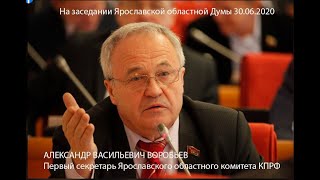 Механизм деклараций - способ расправы с неугодными депутатами и двойные стандарты